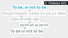 Is Translation an or a Math Problem? - The New York Times