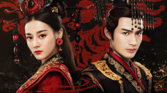 The King&#x27;s Woman 2017 tv