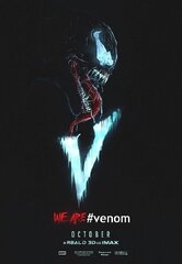 Venom Movie Tom Hardy Marvel Comics Film