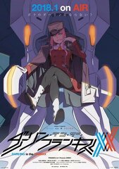 DARLING in the FRANXX - HIRO Fight Japan Anime