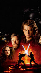 Star Wars: Episode III - Revenge of the Sith 2005 movie