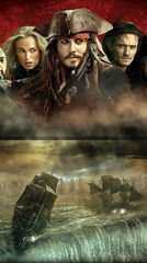 Pirates of the Caribbean: At World&#x27;s End 2007 movie