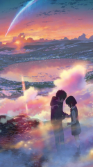 Your Name. 2016 movie