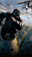 King Kong 2005 movie