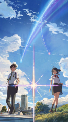 Your Name. 2016 movie