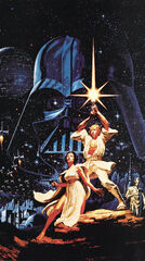 Star Wars 1977 movie