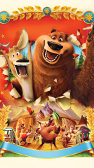 Open Season 3 (2010) Movie posters for sale