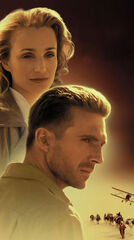 The English Patient 1996 movie