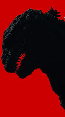 Shin Godzilla 2016 movie