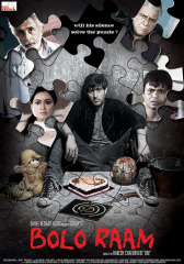 Bolo Raam (2009) Movie