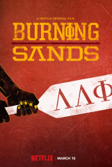 Burning Sands  Movie
