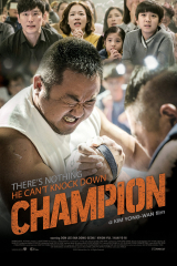 Champion (2018) Movie