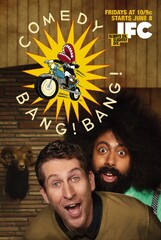 Comedy Bang! Bang!  Movie