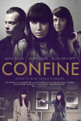 Confine (2013) Movie