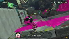 Splatoon 2: Octo Expansion (Splatoon 2)