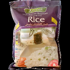 ANMOL Super Kernal Basmati Rice 1 kg. (Anmol Extra Long Grain Basmati Rice 10 Pounds)