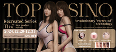 Best realistic sex dolls store | TPE Silicone real dolls | KUMA DOLL