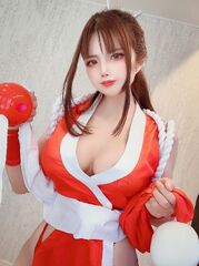 Uri) Mai Shiranui – CosBlay Album