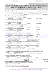 10th English - Public Exam 2022 - Model Question Paper - English ...