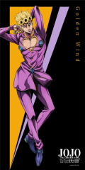 JoJo's Bizarre Adventure (Giorno Giovanna)