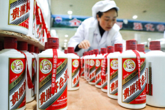 How liquor brand Kweichow Moutai took over China and became the ...