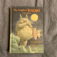 My Neighbor Totoro (My Neighbor Totoro: The Novel by Tsugiko Kubo)