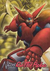 New getter robo ❤️ Best adult photos at drevenesoudky.cz