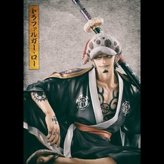 One Piece Portrait of Pirates Trafalgar Law Warriors Alliance Statue (Megahouse Portrait.Of.Pirates)