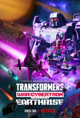 Transformers: War for Cybertron Trilogy (Transformers: War for Cybertron: Earthrise)