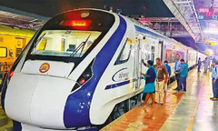 Vande Bharat Express (Indian Railways)