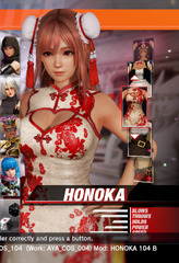 HONOKA BREAKABLE PACK - Dead or Alive 6 - LoversLab