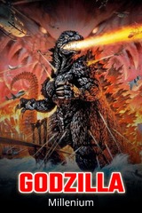 Godzilla 2000: Millennium (1999) - s — The Movie Database (TMDB)