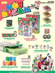 Amazon: GÜLIFE NCT Dream - Winter Special Mini Album Candy ...