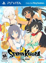 Senran Kagura: Estival Versus (Senran Kagura)