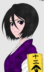 Rukia Kuchiki (Bleach: Fade to Black)