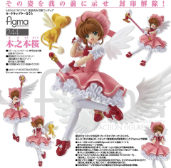 figma%20-%20Cardcaptor%20Sakura:%20Sakura%20Kinomoto(Released)