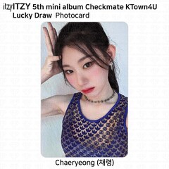 CHAERYEONG ITZY CHECKMATE KTOWN4U POB, Hobbies ...