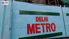 Delhi Metro Rail Corporation (Delhi Metro)