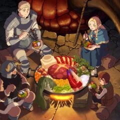 Delicious in Dungeon