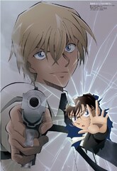 Epoch 06-507s Jigsaw Puzzle Detective And Tooru Amuro (Detective Conan Zero The Enforcer Glasses)