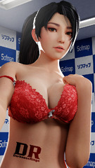 DoA - Momiji by Darkness-Ringo on