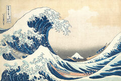 Smarthistory – Katsushika Hokusai, Under the Wave off Kanagawa ...