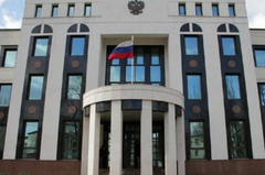 Embassy of Russia, Chișinău (Russian Embassy in Chisinau)