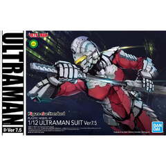 Bandai 1/12 Figure-rise Standard Ultraman SUIT Ver7.5 "Ultraman (Bandai Ultraman Suit Ver. 7.3 Figure-rise Standard)