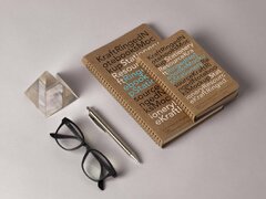 25+ Notebook Mockup Templates (Spiral Notebooks + More) | Design Shack