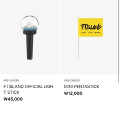 FT Island Official Lightstick & Mini Pentastick, Hobbies & Toys ...