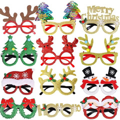 Max Fun Christmas Party Glasses Glitter Holiday Glasses Frames