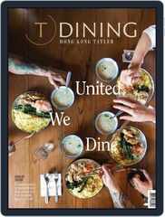 Tatler Dining Best Restaurants Hong Kong & Macau Magazine (Digital ...