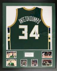 GIANNIS ANTETOKOUNMPO “Milwaukee Bucks” Signed Jersey Display ...