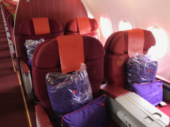 Review: Hong Kong Airlines Airbus A320 Business Class From ...